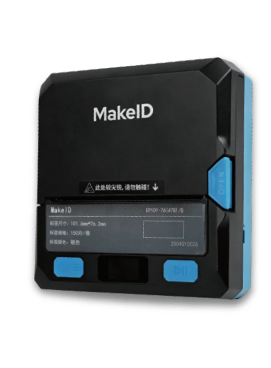 MakeID M400B 4-inch Industrial Label Printer